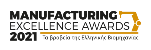 manufacturing_awards